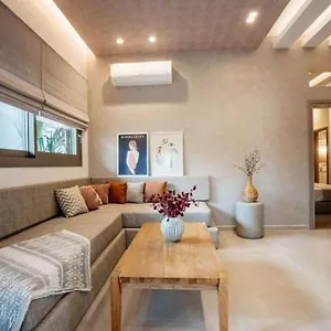 Euphoria Luxury Διαμέρισμα