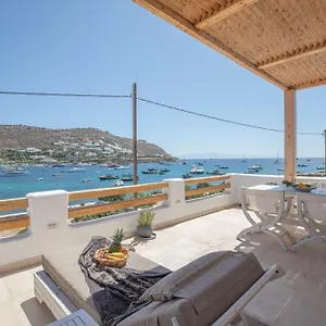 Pursue Your Day Dreams Villa Ornos (Mykonos)