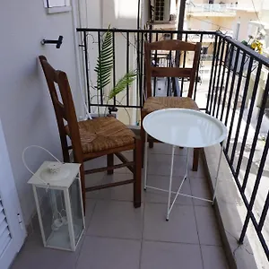 Mara's Cozy Διαμέρισμα